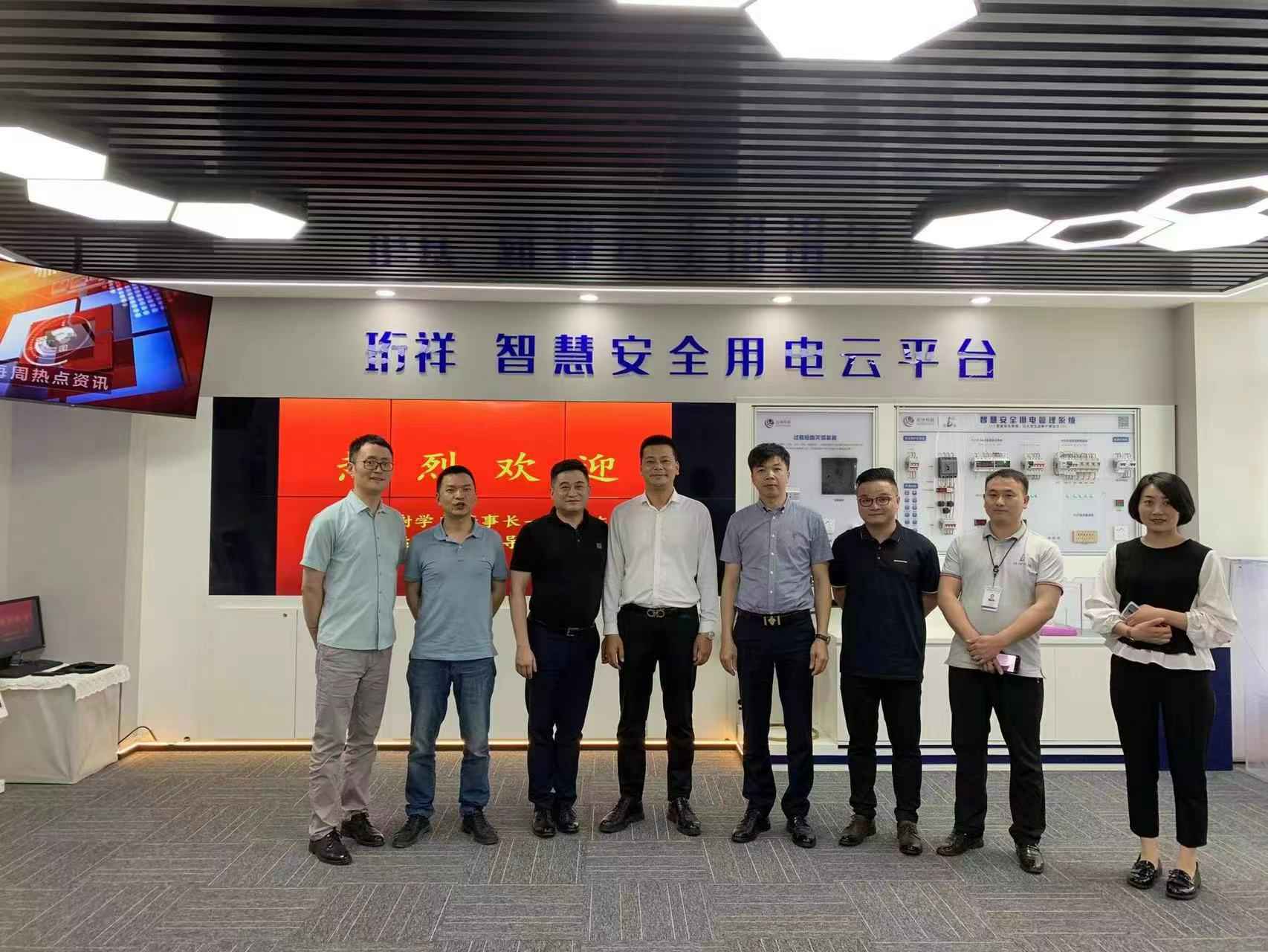 交流赋能 取长补短｜乐鱼体育-乐鱼官方网站-乐鱼(中国)高层远赴培训交流