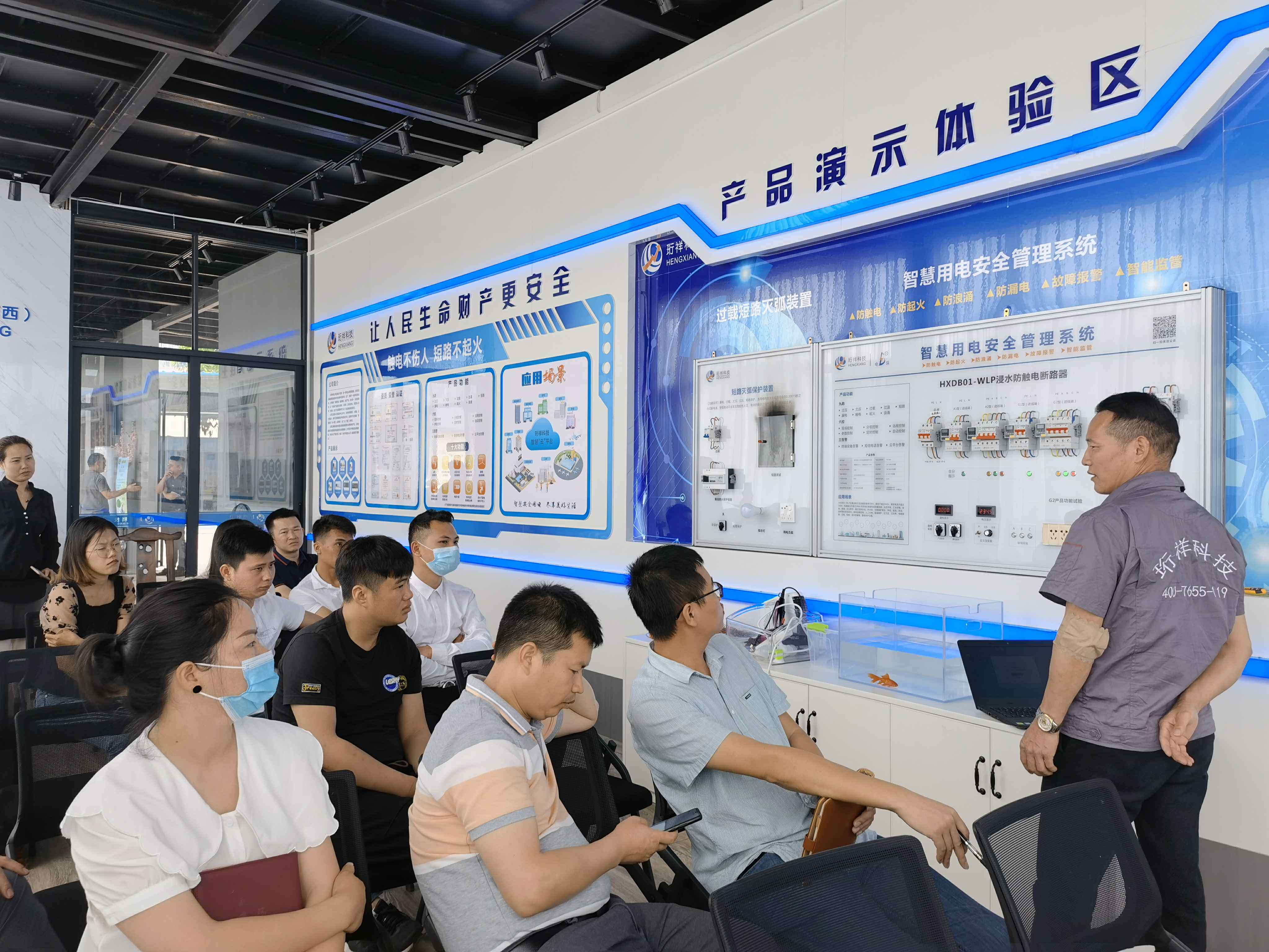 乐鱼体育-乐鱼官方网站-乐鱼(中国)广西壮族自治区团队